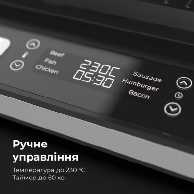 Электрогриль AENO EG5 (AEG0005) Винница - изображение 10