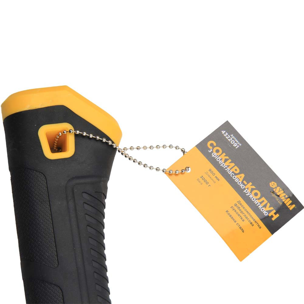 Топор-колун 3000г фиберглассовая рукоятка 900мм SIGMA (4322091) Киев - изображение 6