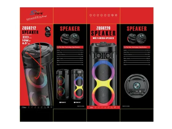 Колонка музична портативна Bluetooth ZQS6220, 50Вт, 2 динаміки, FM-радіо, LED підсвітка, мікрофон, U Київ