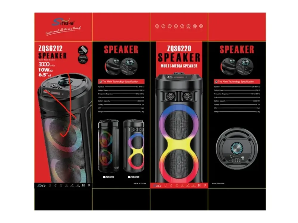 Колонка музична портативна Bluetooth ZQS6220, 50Вт, 2 динаміки, FM-радіо, LED підсвітка, мікрофон, U Одеса - фото 1