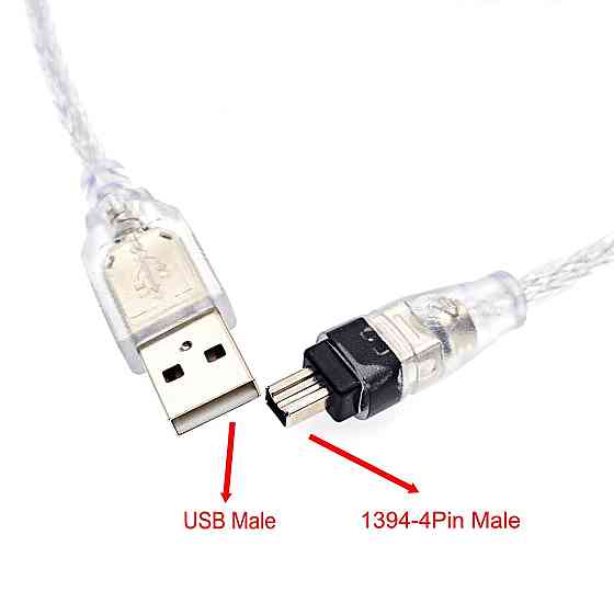Кабель для підключення цифрових відеокамер Firewire IEEE 1394 (4‑pin) USB 2.0 1.5м Луцьк