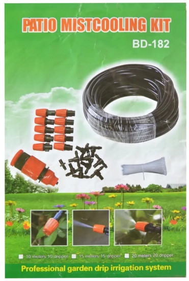 Система для поливання саду, автоматична садова насадка Вінниця - фото 2