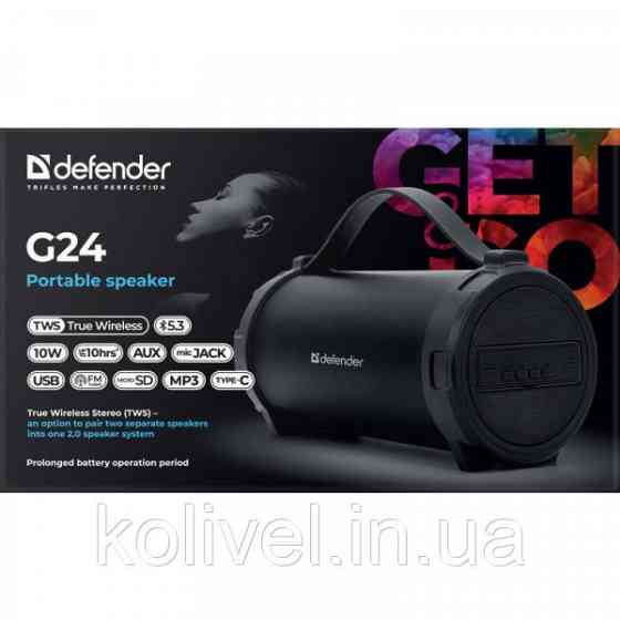 Акустична система 1.0 Defender G24 10W, BT/TF/USB/AUX/1500мАч (65124) Киев