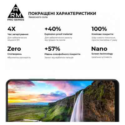 Скло захисне Armorstandart Pro OPPO A78 4G Black (ARM69577) Вінниця