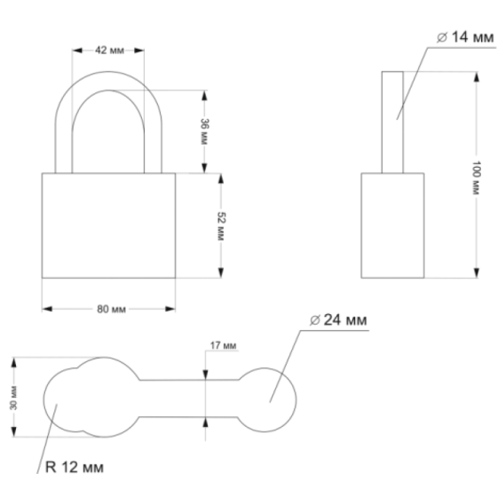Замок навісний ASPECT А-80 3 ключа Харків