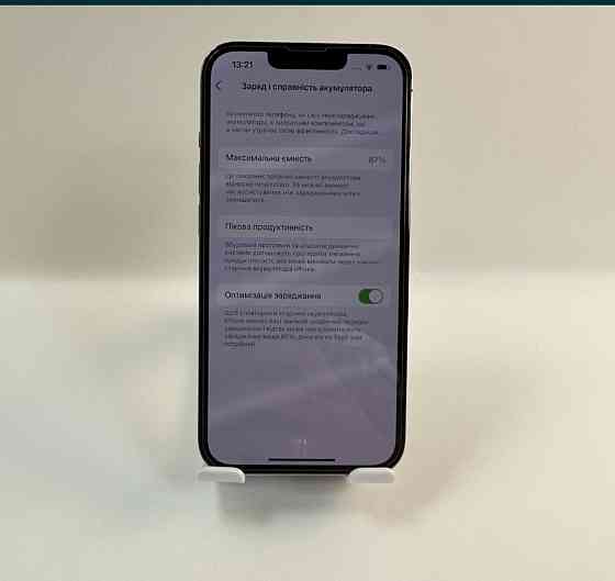IPhone 13Pro 128 Gb Sierra Blue Neverlock . Харьков