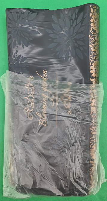 Пакет із петльовою ручкою-сер чорний "Блум Гарден(38х42) ДПА (50 шт) Харків - фото 2