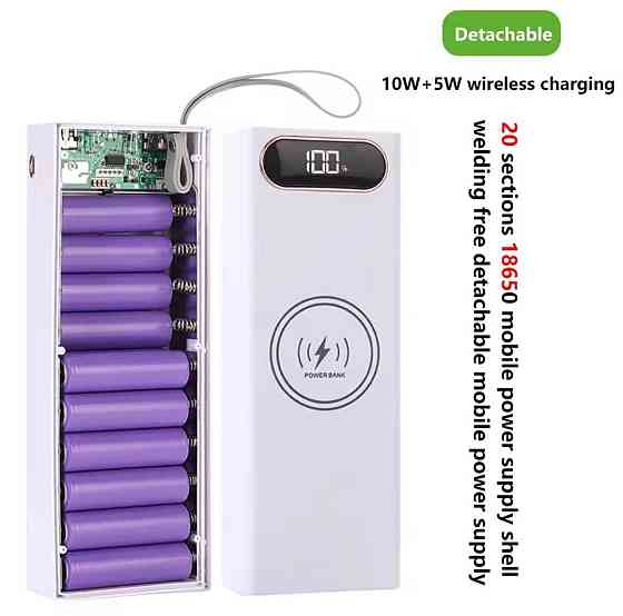 Великий Power Bank 58000 mah на 20 акумуляторах Tesla із швидкою зарядкою 22.5w Київ