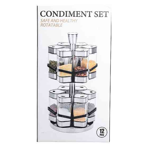 Карусель для спецій 12 шт, 120 мл, біла Київ