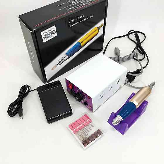 Апарат для домашнього манікюру, Портативний фрезер для манікюру, Портативний манікюрний апарат MO-39 Івано-Франківськ