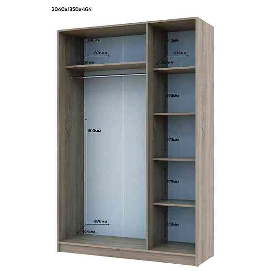 Шафа розпашна для одягу Doros Промо 135х48х204 см Дуб сонома (DRS-011203) Львів