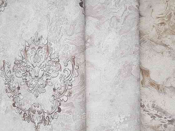 Шпалери вінілові на флізеліні гарячого тиснення DU&KA 1.06х10 вензель основа під штукатурку сірі коричневі Київ