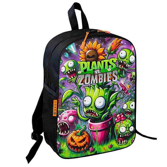 Рюкзак шкільний дитячий Рослини проти Зомбі «Plants vs Zombies» 36х27 см для хлопчика (01084) Київ