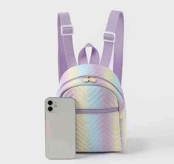 Маленький женский рюкзак, женская сумочка, сумочка для девочек, радужный, - размер 19*10,5*18,5см, 2 кармана Киев