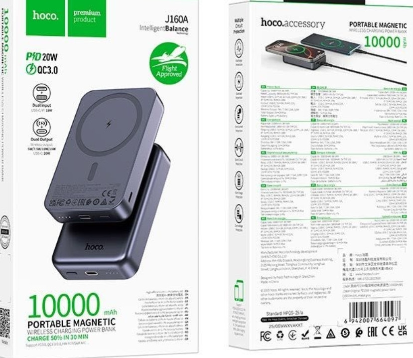 Повербанк HOCO MagSafe 10000 mAh 20W магнітна бездротова зарядка J160A. Харків - фото 6