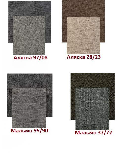 Диван Карлсон 1,1 (Мальмо 37/72) зелений/оливковий Київ - фото 8