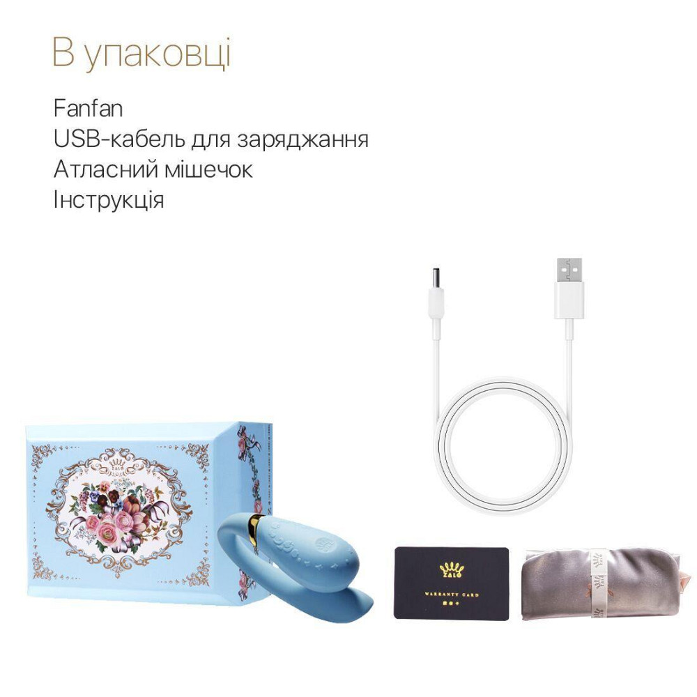 Смартвибратор для пар Zalo — Fanfan Royal Blue Sex Aura Киев - изображение 8