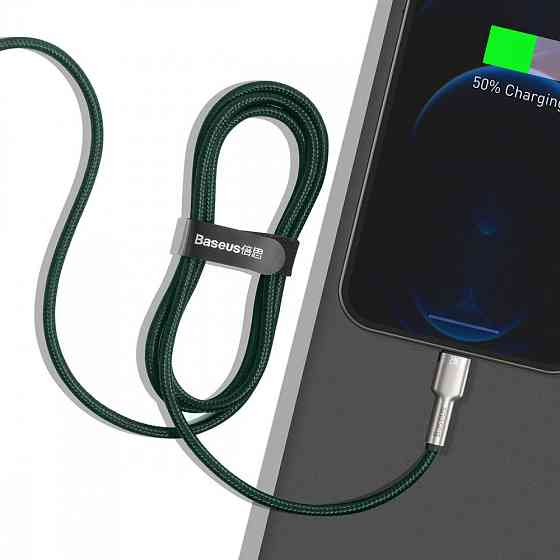 Кабель Baseus Cafule Metal Lightning 2.4A 1м білий Львів