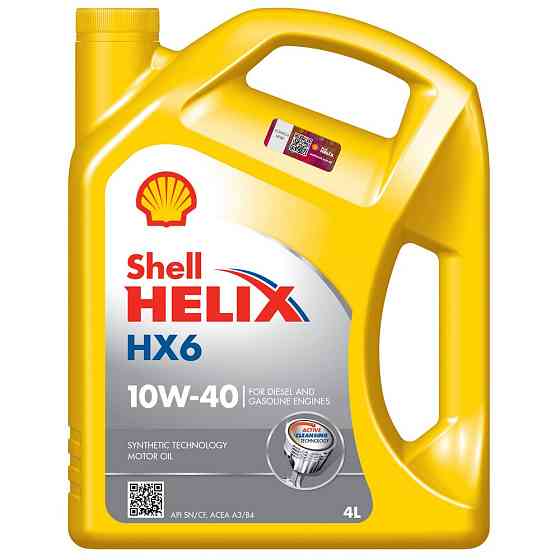 Shell Helix HX6 10W-40, 4л – Напівсинтетична моторна олива для бензинових і дизельних двигунів (2000–2025) Ковель