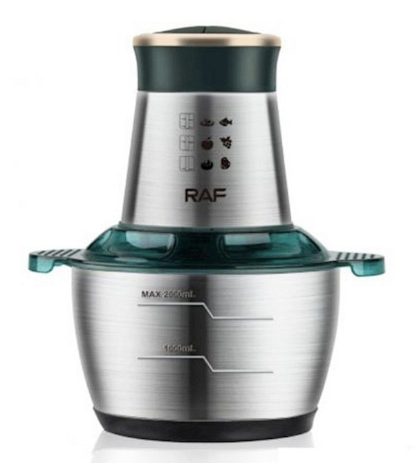 Подрiбнювач чопер RAF 7029 (16) Одеса - фото 2