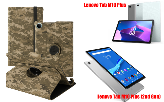 Чохол Spinner360 для планшета Lenovo Tab M8 (3rd Gen), Tab M8 (4th Gen), колір Xaki Київ
