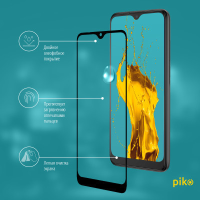 Стекло защитное Piko Full Glue Alcatel 5030D (1283126535604) Винница - изображение 4