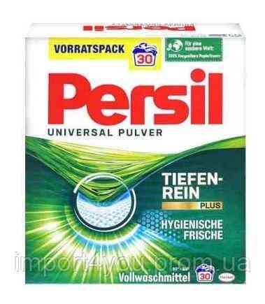Persil 30p/ 1,95kg універсальний порошок для прання 