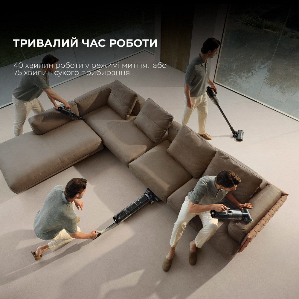 Акумуляторний мийний пилосос Dreame H14 Dual (HHV25A) ( Сірий ) Харьков - изображение 19