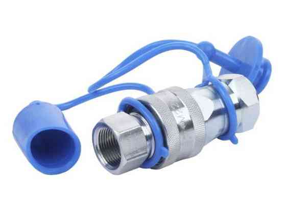 Муфта гидравлическая быстросъемная  на минитрактор Фотон  354/404 Мукачево