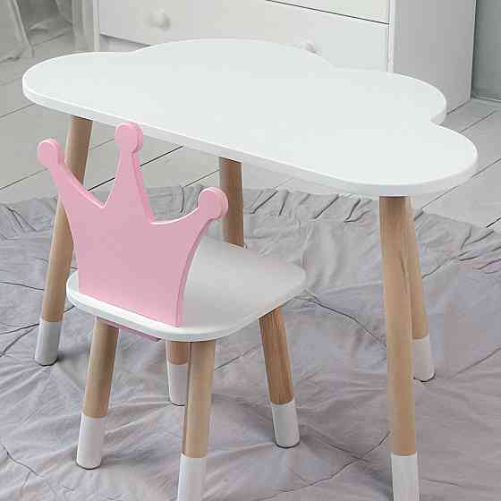 Деревянный столик и стульчик для ребенка уютный набор для дома и детсада Стол белый тучка и стул корона розовы Киев