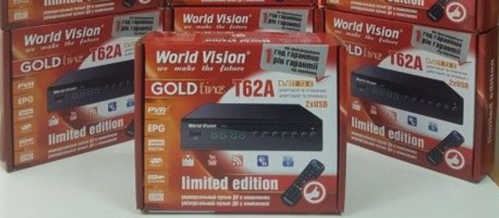 Приставка Т2 тюнер ресивер приемник DVB-T2 World Vision T62A декодер. Харьков - изображение 7