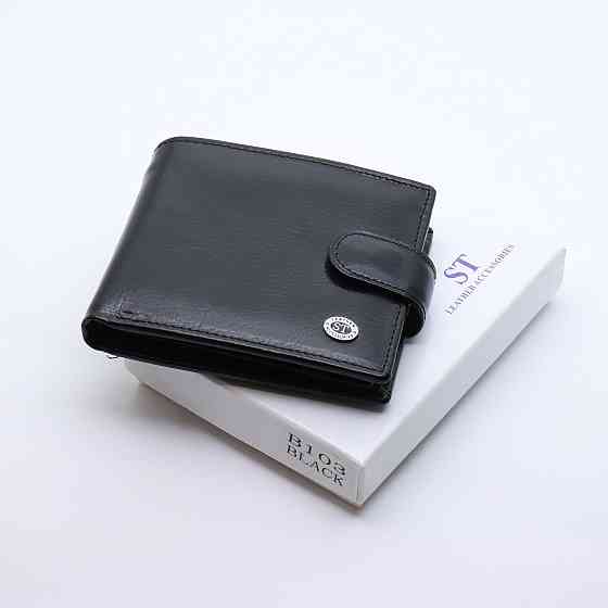 Стильне шкіряне портмоне ST Leather В 103 Чорний Київ