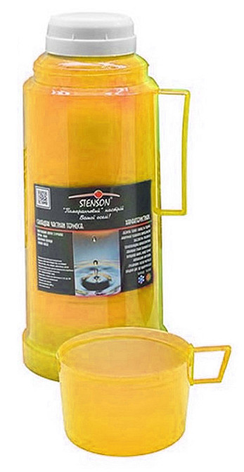 Термос STENSON MT-0215 1000 мл желтый Киев - изображение 2