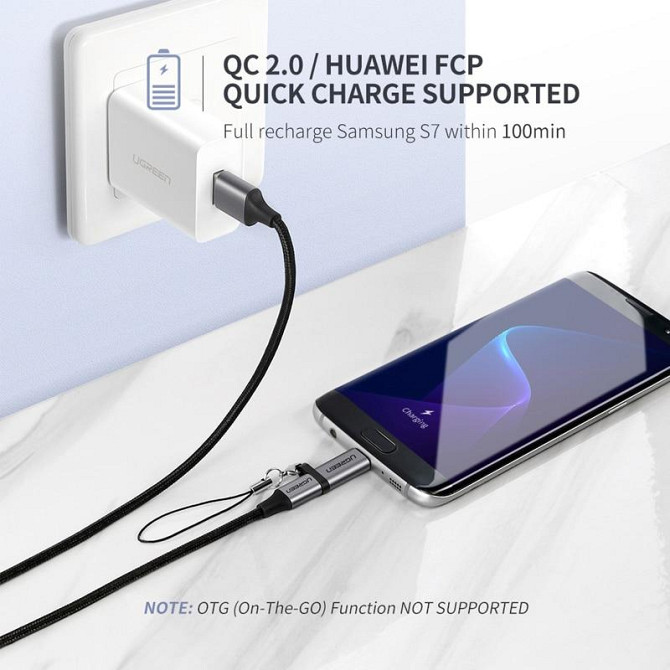 Перехідник-адаптер USB Type-C до microUSB Ugreen US282 (Сірий) Миколаїв - фото 4