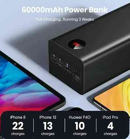 Павербанк Power bank ROMOSS 60000mAh PEA60 22.5W Black. Київ