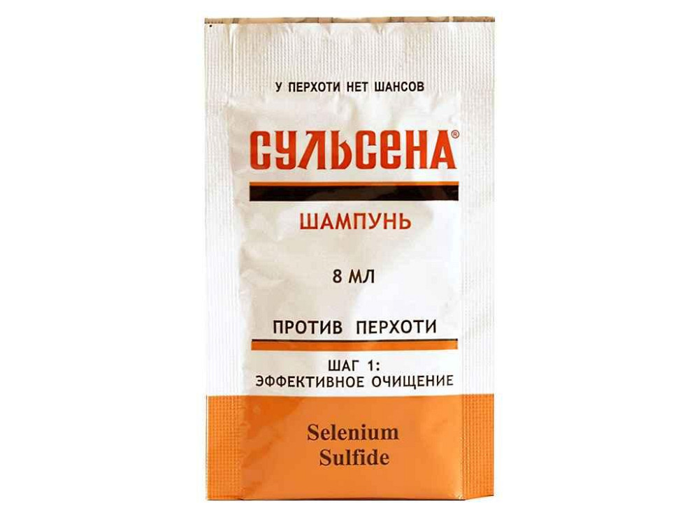 Шампунь Проти лупи саше 8 мл 1 шт ТМ СУЛЬСЕНА Київ - фото 1