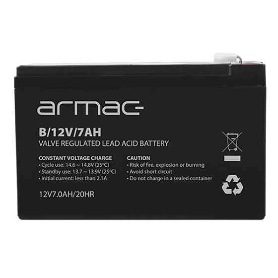 Акумуляторна батарея ARMAC 12V, 7.0 A (B/12V/7AH) Киев