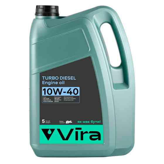 Масло моторное Vira Turbo Diesel 10W-40 5л Львов