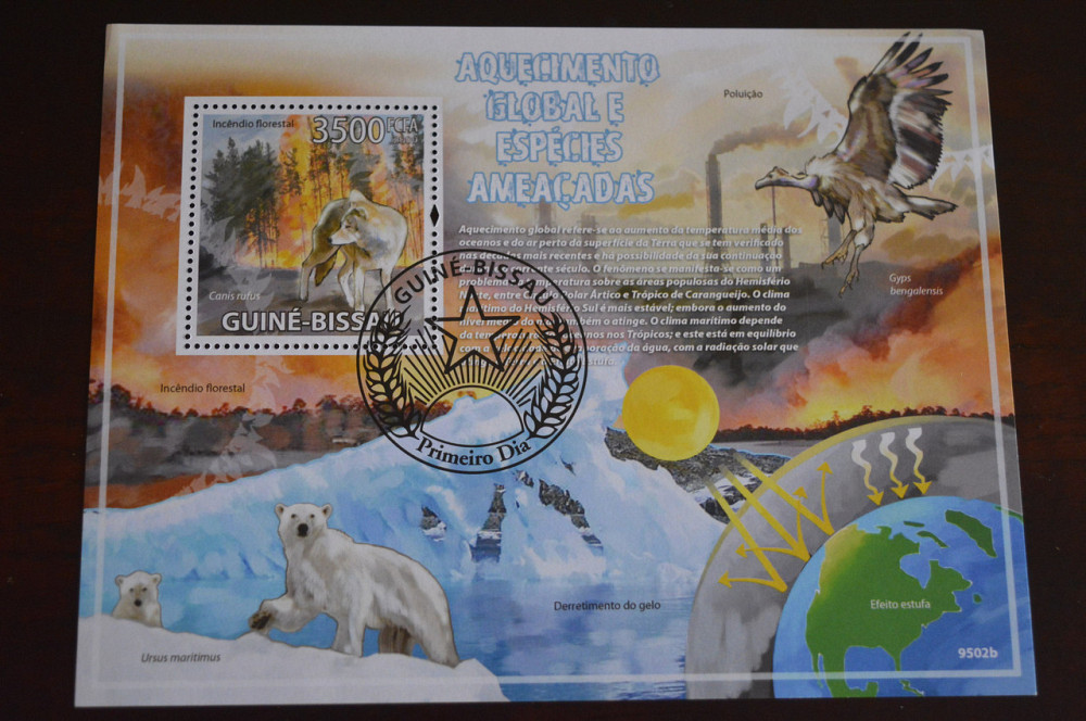 Гвинея. Малый лист. 2009 год. Фауна (Б) Полтава - изображение 1