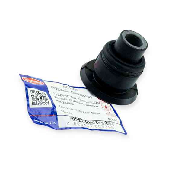 Сайлентблок заднього Mazda 323 BG поперечного зовнішній важеля Мукачево