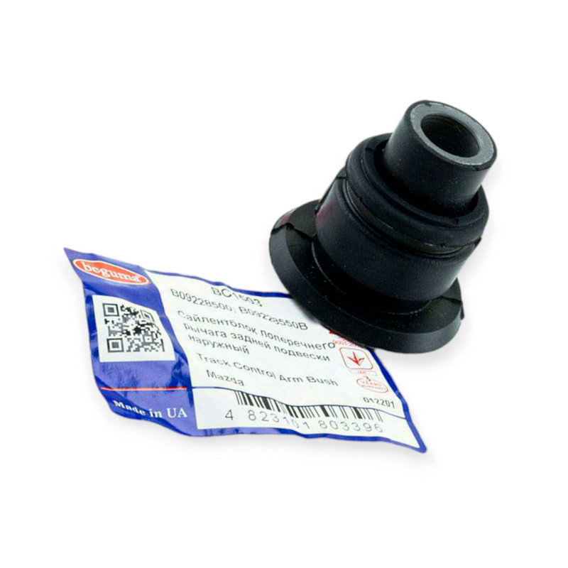 Сайлентблок заднего Мазда 323 BG поперечного наружный рычага Мукачево - изображение 1