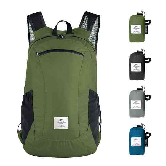 Рюкзак компактний надлегкий Naturehike Ultralight Naturehike NH17A012-B, 18 л, зелений Киев