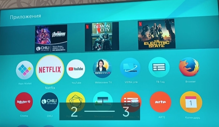 Телевизор Panasonic TX50DXE720 Харьков - изображение 2