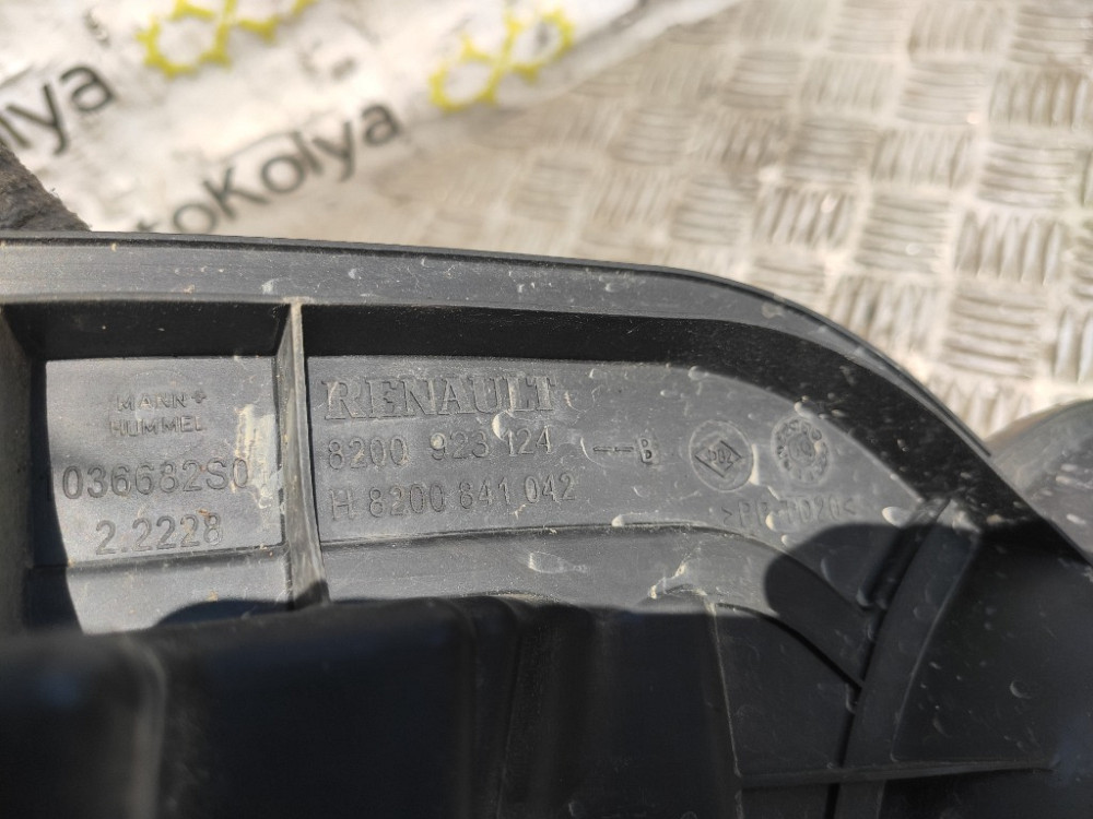 Резонатор повітря Renault Megane III 1.5 dci 2009-2016 (8200923124) Ковель - фото 4