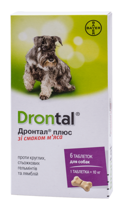 Дронтал Плюс для собак со вкусом мяса №1 таблетка Elanco (цена за 1 таблетку) (срок до 12.2027 г) Винница - изображение 3