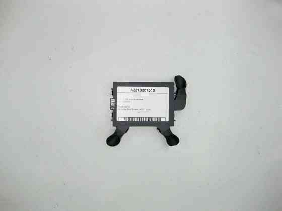 Mercedes-Benz  A2218207510 Датчик IRS захист салону S-Class W221 Одесса