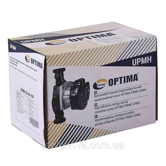 Насос циркуляционный энергосберегающий  Optima PRIME UPMH 25-40AUTO 180мм + гайки Черновцы