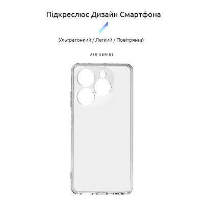 Чехол для мобильного телефона Armorstandart Air Infinix Smart 8 Camera cover Clear (ARM73222) Винница - изображение 3