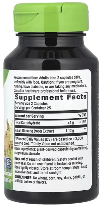 Женьшень для енергії та витривалості Nature's Way Asian Ginseng 50 капс Київ - фото 2