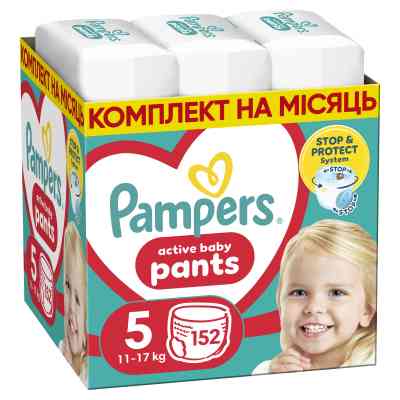 Підгузки Pampers трусики Pants Junior Розмір 5 (12-17 кг) 152 шт (8006540068601) Вінниця